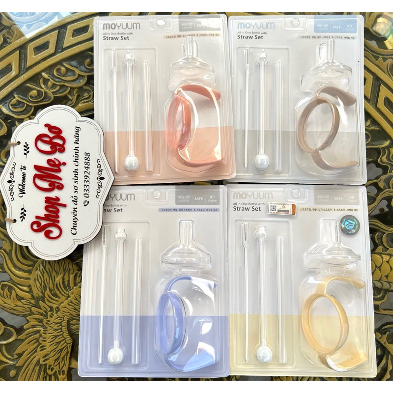 Set phụ kiện tập uống nước MOYUUM chất liệu silicone cho bé từ 6m (có quai cầm)