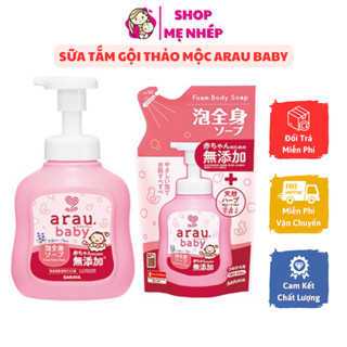 Sữa tắm gội cho bé Arau Baby 100% thảo mộc tự nhiên chai 450ml + túi 400ml