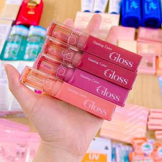 SON TINT BÓNG ROMAND Glasting Color Gloss