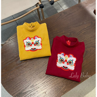 [Áo dài Tết] Áo dài cho bé trai, áo dài họa tiết thêu rồng Lally Baby