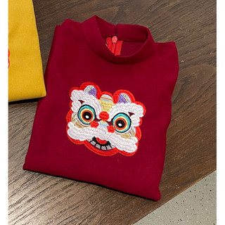 [Áo dài Tết] Áo dài cho bé trai, áo dài họa tiết thêu rồng Lally Baby