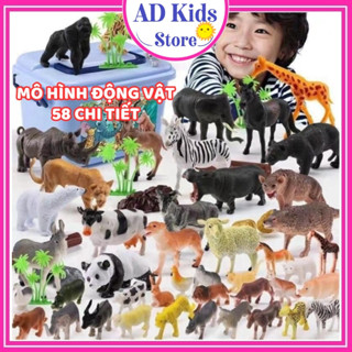 Thùng mô hình động vật 58 chi tiết, đồ chơi con vật mô phỏng hình thú bằng nhựa cao cấp cho bé - AD KIDS STORE