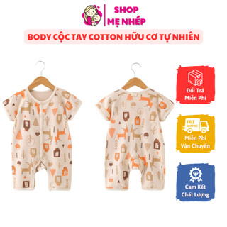 [ORGANIC Baby] Body cộc tay cúc bấm giữa cho bé 100% COTTON HỮU CƠ TỰ NHIÊN siêu đáng yêu.