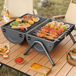 Bếp Nướng Than Hoa Không Khói SEKA Dã Ngoại Ngoài Trời Chất Thép Không Gỉ, Kèm Vỉ Nướng Inox, Khay Đựng Than