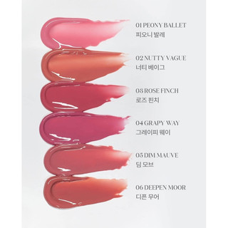 SON TINT BÓNG ROMAND Glasting Color Gloss