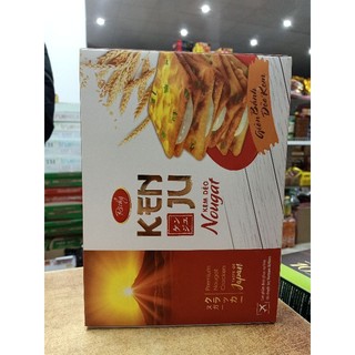 Bánh quy hạt Kenju nhân kem dẻo vị hành Richy hộp 279g