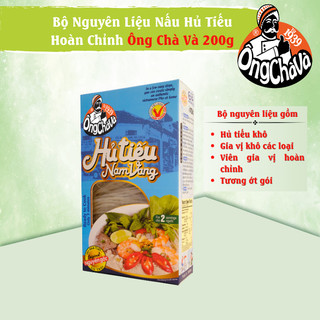 Bộ Nguyên Liệu Nấu Hủ Tiếu Nam Vang Hoàn Chỉnh Ông Chà Và 200g Dành Cho 2 Người (Cooking Set For 2 Servings)