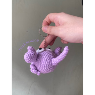 Móc Khoá Cung Hoàng Đạo Len Handmade