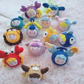 Móc Khoá Cung Hoàng Đạo Len Handmade