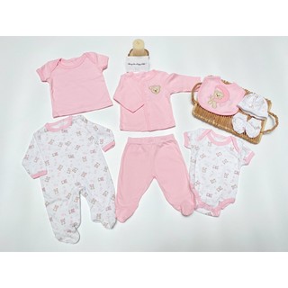 Set ĐỒ SƠ SINH - set QUÀ TẶNG CHO BÉ