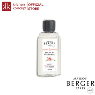 Maison berger - tinh dầu khuếch tán floral - hương hoa- 200ml