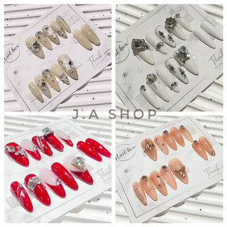 Nailbox thiết kế thạch đính charm đá 12 móng tặng kèm bộ keo dán móng