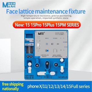 Kẹp làm face id Maant X-15prm