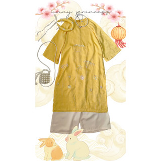 ÁO DÀI LỤA - ÁO DÀI TẾT CHO BÉ