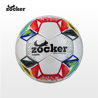 Quả bóng đá zocker size 4 inspire zk4-in204, đá êm, bền, sút đầm chân