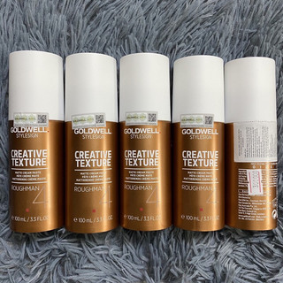 (Best Seller) Paste tạo kiểu Goldwell Roughman Creative Texture 100ml ( mẫu mới )