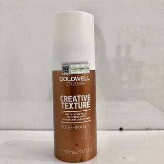 (Best Seller) Paste tạo kiểu Goldwell Roughman Creative Texture 100ml ( mẫu mới )