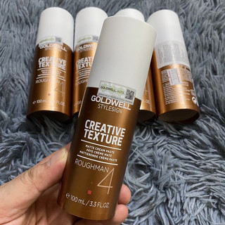 (Best Seller) Paste tạo kiểu Goldwell Roughman Creative Texture 100ml ( mẫu mới )