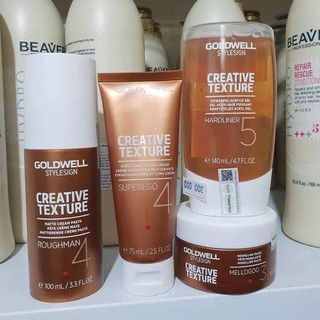 (Best Seller) Paste tạo kiểu Goldwell Roughman Creative Texture 100ml ( mẫu mới )