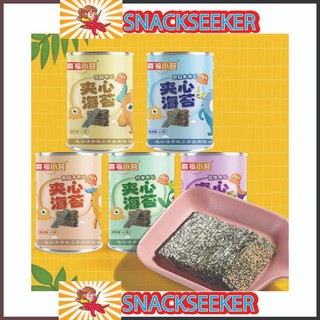 (HOT)Rong biển mè đen trộn vừng, rong biển cuộn- SNACK SEEKER-Đồ ăn vặt Trung Quốc, FREESHIPEXTRA