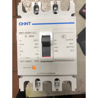 Aptomat chint mccb 3p 160a,200a,250a - nm1-250s - át khối chint 3p 160a, 200a, 250a