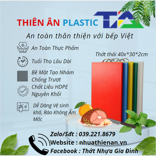 Thớt nhựa cao cấp giá rẻ