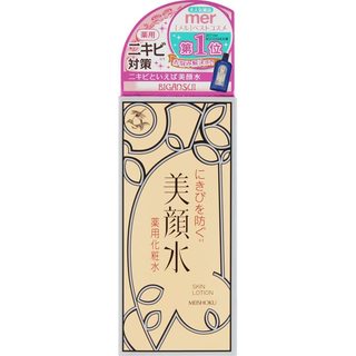Lotion mụn Bigansui Meishoku 90ml/160ml