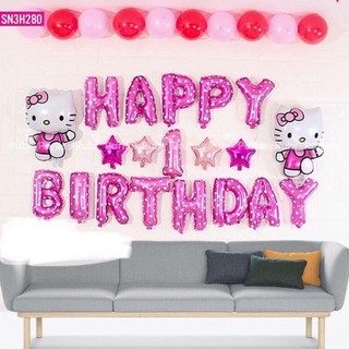 Bóng hình Hello Kitty size 70cm