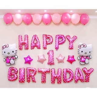 Bóng hình Hello Kitty size 70cm