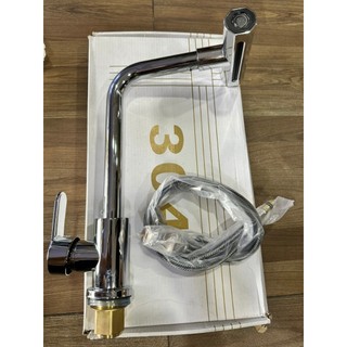 Vòi Rửa Chén Nóng Lạnh Inox/ vòi chén rút nóng lạnh/ vòi chén xoay nóng lạnh