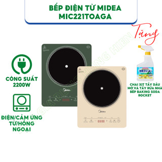 Bếp từ midea mic221toaga / mic221toagg - công suất 2200w - mâm nhiệt 17mm - hành chính hãng - bảo hành 12 tháng