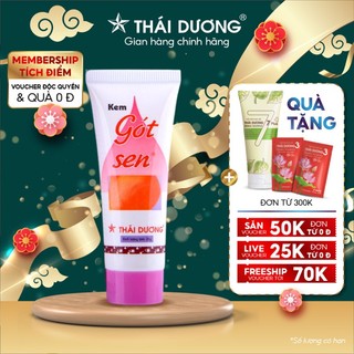 Kem gót sen dưỡng ẩm, chống nứt nẻ chân tay, tuýp 20g