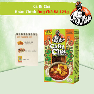 Hộp Cà Ri Chà Hoàn Chỉnh Ông Chà Và 125g (Sản phẩm phù hợp cho khẩu phần ăn từ 4 - 5 người)