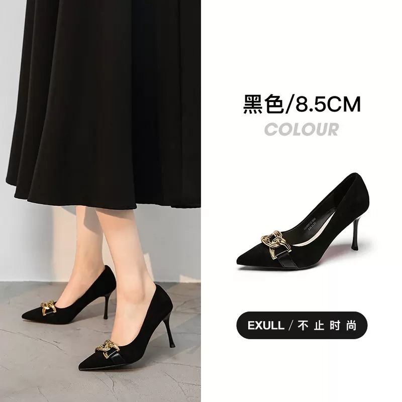 giày cao gót nữ exull thời trang công sở đẹp sang chảnh cao cấp giá rẻ da mềm chắc chắn êm chân cao 5p-8p-CGJ026