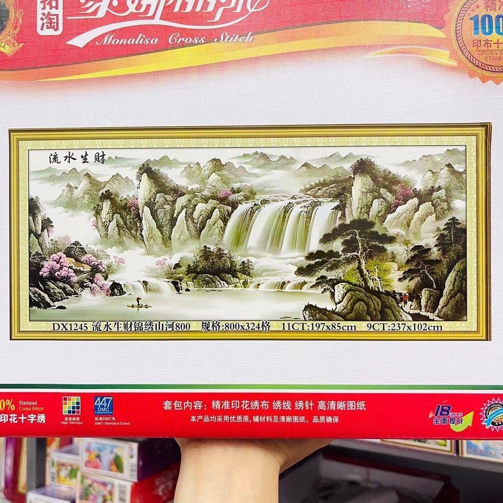 Tranh thêu kín phong cảnh Sơn Thủy- Tiền Vào Như Nước