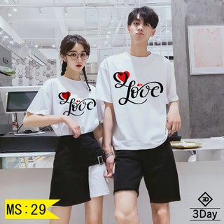 Áo đôi tình yêu giá rẻ sập sàn