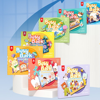 Pinwheel busy book đồ chơi bóc dán bé bận rộn 5 cấp độ giáo dục sớm thông minh học liệu thẻ montessori song ngữ Anh Trun