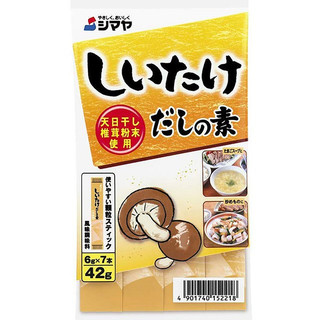 Hạt nêm nấm shitake nhật 42g
