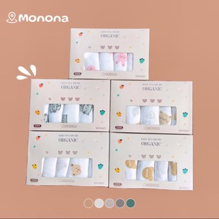 SET 5 KHĂN SỮA SỢI TRE MONONA