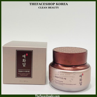 Kem dưỡng ẩm chống lão hóa trắng da sáng da The Face Shop Yehwadam Heaven Grade Ginseng Rejuvenating Cream 50ml