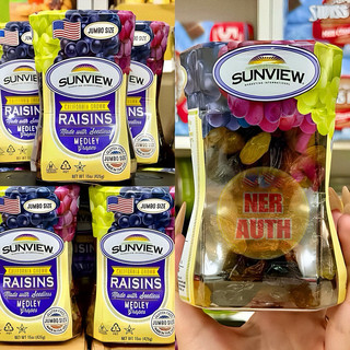 Thùng Nho Khô Raisins Sunview Mỹ 425g x 12 hộp