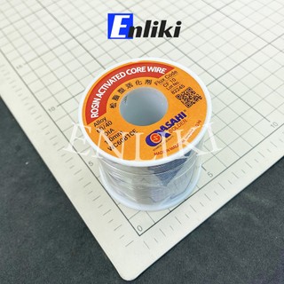 Thiếc hàn asahi 60/40 500gam chính hãng