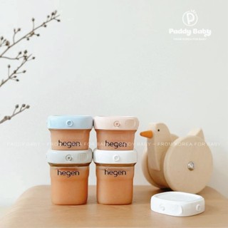 Nắp bình trữ sữa, trữ thức ăn Hegen chính hãng