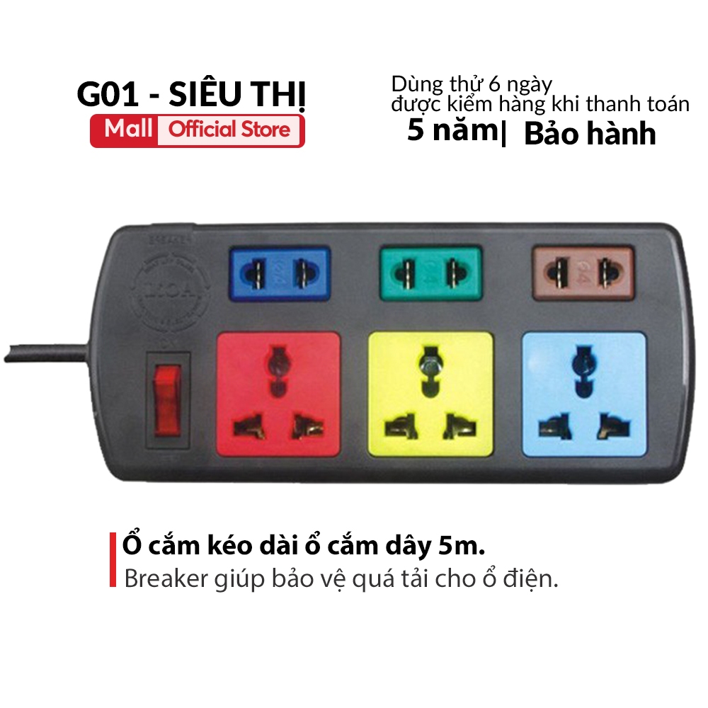 Ổ cắm điện LIOA, đa dạng 4/6/10 lỗ cắm điện, dây dài 3m/5m/10m, công suất 1000w đến 3000w