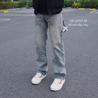 Imperfect No.14 - Quần Jean “Fake Doubleknee”