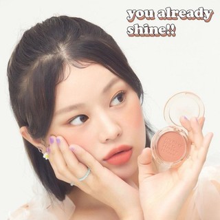 Phấn Má Hồng PERIPERA Pure Blushed Sunshine Cheek