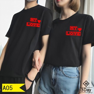 ÁO ĐÔI TÌNH YÊU CAM KẾT CHẤT ĐẸP