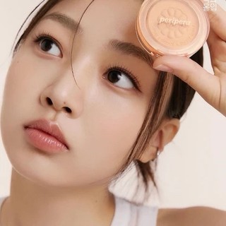 Phấn Má Hồng PERIPERA Pure Blushed Sunshine Cheek