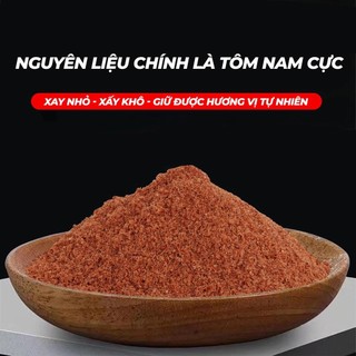 MỒI CÂU CÁ GUF GẤU TÔM NAM CỰC