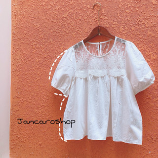 Áo kiểu cổ phối ren hàng qc - jancaroshop
